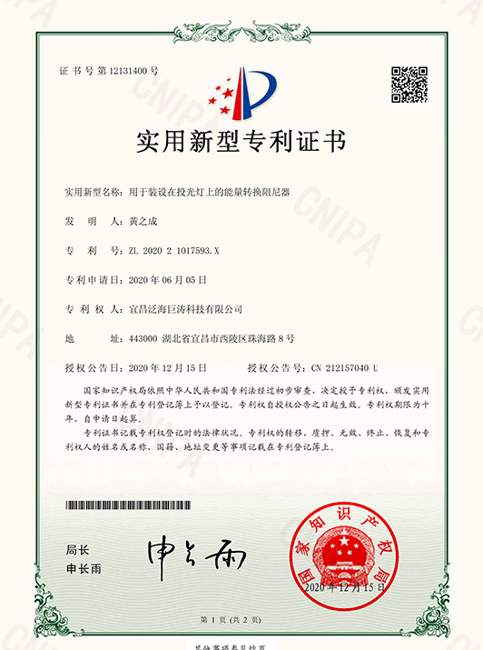 ����װ����Ͷ����ϵ�����ת��������