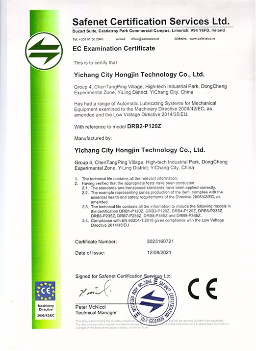 �����CE����֤֤��2021