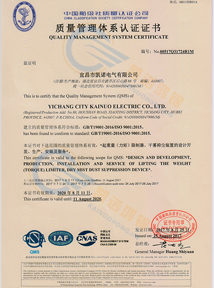 ����������ϵ��֤֤��