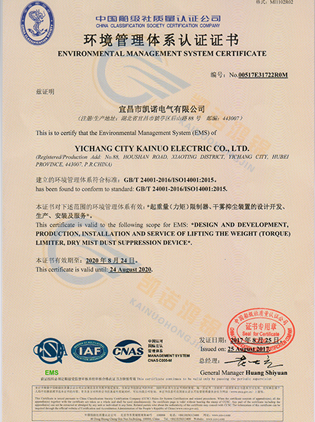 ����������ϵ��֤֤��